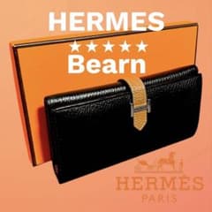 参考価格100万円】エルメス ベアン 3つ折 長財布 ブランド - メルカリ
