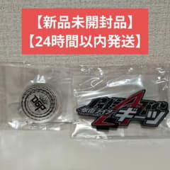 仮面ライダーギーツ/アクリルロゴディスプレイEX/DGPマーク - メルカリ