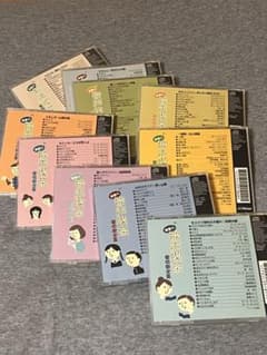 歌声喫茶 全10枚セット CDのサムネイル