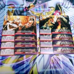 原作　オーバーロード　魔導王の玉座　全てを御身に　OLR 計8枚 原作 オーバーロード 魔導王の玉座 全てを御身に 計8枚 - メルカリ