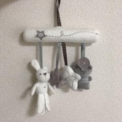 メリーのサムネイル