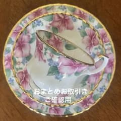 レア美品】英国製 ロイヤルアルバート☆リディア☆トリオ - メルカリ