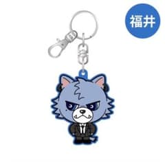 OMI 登坂広臣　福井　限定　ルーヴくん　ラバーキーホルダーのサムネイル