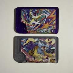 ポケモンフレンダ ルナアーラ ライコウ 2枚セットのサムネイル