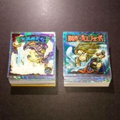 かも様 リクエスト 2点 まとめ商品 - メルカリ