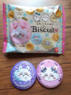 ちいかわ モモンガ 刺繍缶バッジセット - メルカリ