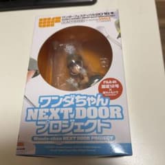 ワンダちゃん 国道12号Ver. ワンダーフェスティバル2016冬のサムネイル