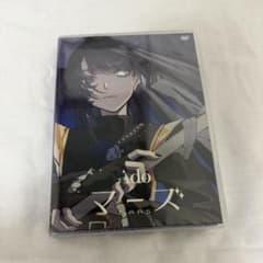 Ado マーズ DVDのサムネイル