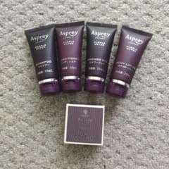 Asprey LONDON PURPLE WATER アメニティセットのサムネイル