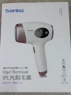 Sarlisi IPL光脱毛器 Ai01のサムネイル