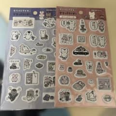 ホワイトタイガーとブラックタイガーぷくっとシールのサムネイル