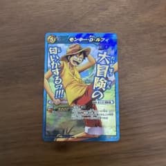 絶版 希少 ワンピース ミラクルバトルカードダス ルフィ プロモ P OP 38のサムネイル