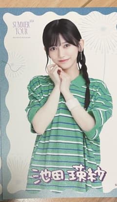 乃木坂46真夏の全国ツアーグッズ購入特典C賞東京公演池田瑛紗のサムネイル