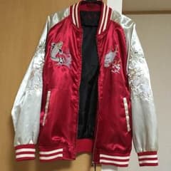 龍鯉スカジャン☆古着(*^_^*)のサムネイル