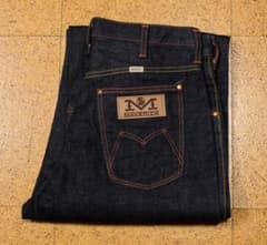 W31未使用品 90