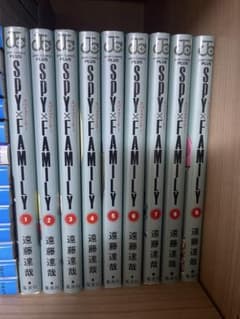 SPY×FAMILY 1-9巻セットのサムネイル
