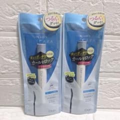 New D-UP Curl Lock Mascara Base Clear Black