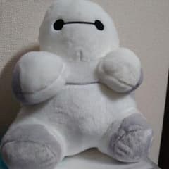 Disney ベイマックス ぽってりおすわりぬいぐるみのサムネイル
