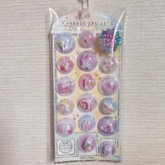 正規品　カプセルポップシール カミオジャパン