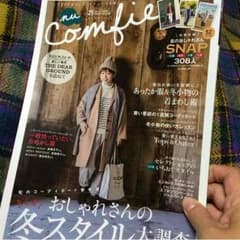 ryo-ko様専用のサムネイル