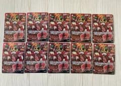 モンキー・D・ルフィ 20th ANNIV 10枚セット - メルカリ