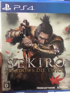SEKIRO：SHADOWS DIE TWICEのサムネイル