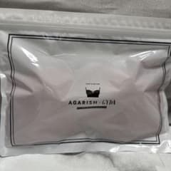 AGARISM×GYDA⭐︎スタイリングブラ⭐︎テラコッタのサムネイル