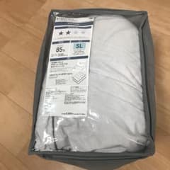ホームコーディ　未使用品　肌掛け　洗える羽毛布団　シングルロングのサムネイル