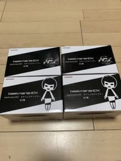 beatmania IIDX ステンレス タンブラー 4点 セット売り - メルカリ