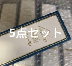 ジェイメック NEWAリフト+ ライラックのサムネイル