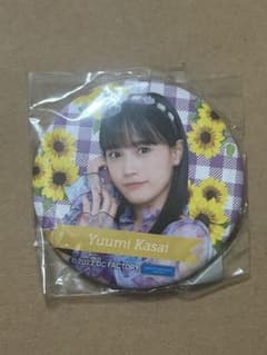 Hello! Project 2022 Summer 河西結心 缶バッジのサムネイル