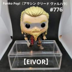 Funko Pop!〘アサシン クリード ヴァルハラ〙【エイヴォル】#776