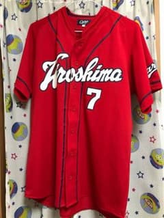 カープ ユニフォーム#7堂林翔太のサムネイル