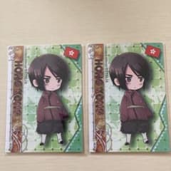 ヘタリア トレカ トレーディングカード 香港 初版 原作絵 - メルカリ