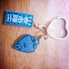 今市隆二キーホルダー！のサムネイル