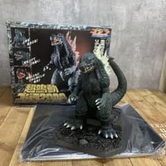 3F 【デッドストック】超鳴動ゴジラ2000 バンダイ 電動フィギュア ギミック