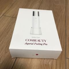 COSBEAUTY アクリアルピーリングプロ(赤色)のサムネイル