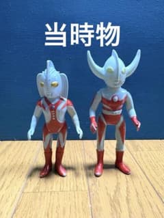 ウルトラの父、母 ブルマァク当時物 ミドルサイズ - メルカリ