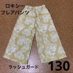 ロキシー　ラッシュガード　フレアパンツ　130のサムネイル