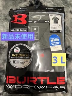 BURTLE 半袖ポロシャツ 667 ミルスグリーン 3Lのサムネイル