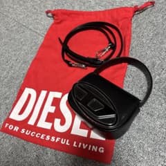 【値下げ依頼のため現在値下げ中❗️】【早い者勝ち‼️】DIESEL ショルダーバック 本日7/15削除します。早い者勝ちです。 - メルカリ