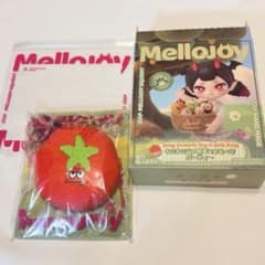 Mellojoy メロジョイ もこもこ山の野菜 フルーツパーティー 不機嫌