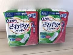 ライフリー　さわやかパッド120ccのサムネイル