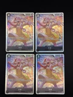 【美品・4枚セット】ウタ ST08-002 ワンピースカード 黒 FILMのサムネイル