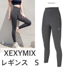 美品 XEXYMIX ゼクシィミックス レギンス サンダーグレー S - メルカリ