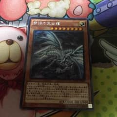 専用！！のサムネイル