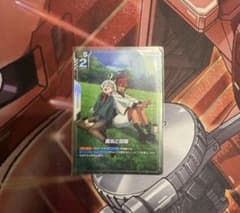 ガンダムカードゲーム 魔女と花嫁