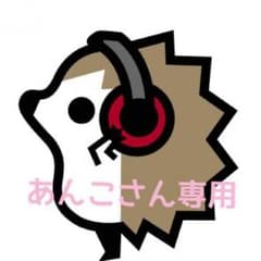 ベビーフードのサムネイル