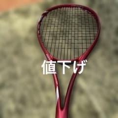 断捨離最終値下げ☆ミズノアクロスピード2025ソフトテニスラケット レッド美品 断捨離最終値下げ☆ミズノアクロスピード2025ソフトテニスラケット