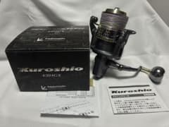 希少　レア【美品】テイルウォーク　クロシオ　43HGX フルアルミ　ガラスCT済 希少 レア【美品】テイルウォーク クロシオ 43HGX フルアルミ ガラスCT